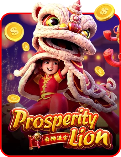 Prosperity Lion