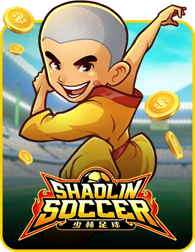 Shaolin Soccer