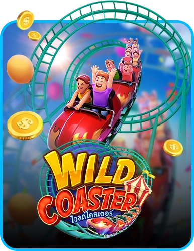Wild Coaster