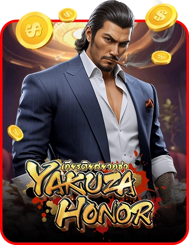 Yakuza Honor